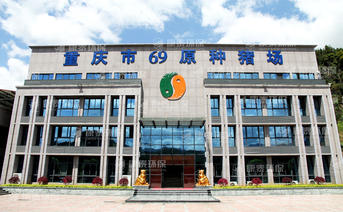 重慶現(xiàn)場(chǎng)