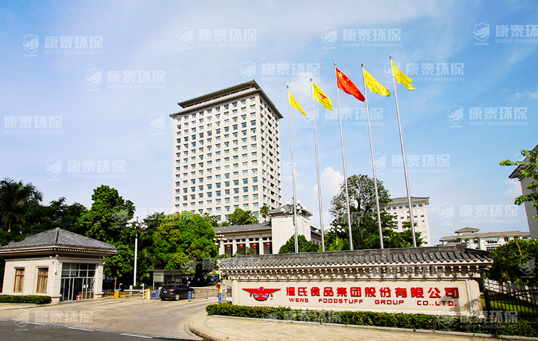 貴州遵義現(xiàn)場(chǎng)