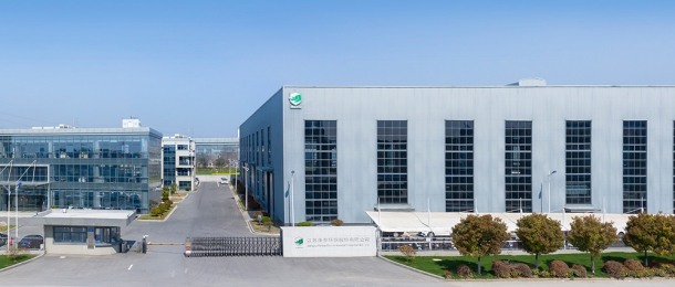 康泰環(huán)保裝備公司通過(guò)市工程研究中心認(rèn)定！