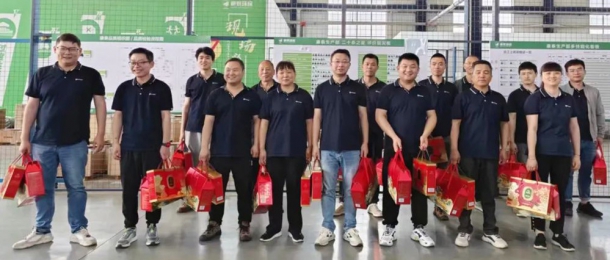 濃情端午，“粽”享美好，一舉高“粽”