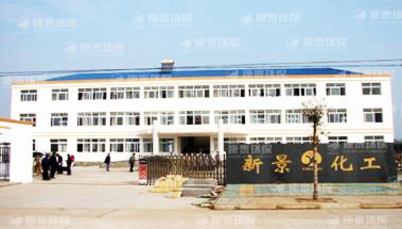 湖北荊州現(xiàn)場