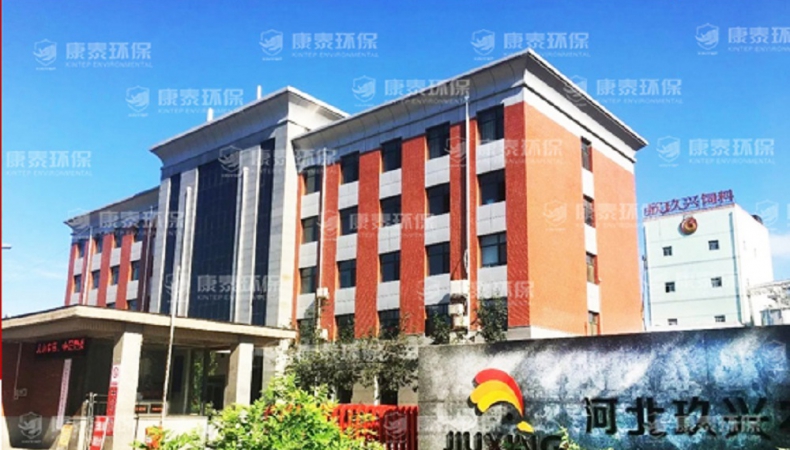 河北保定現(xiàn)場(chǎng)