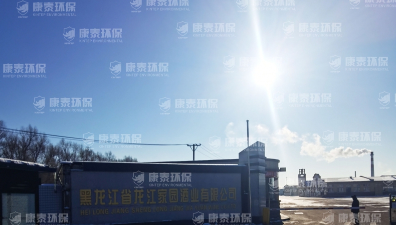 黑龍江現(xiàn)場